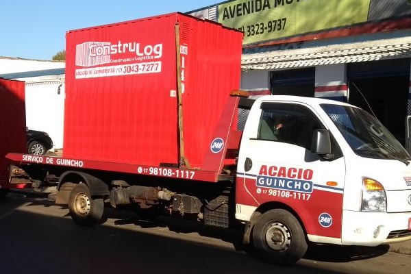 Imagem JPG, Indisponível